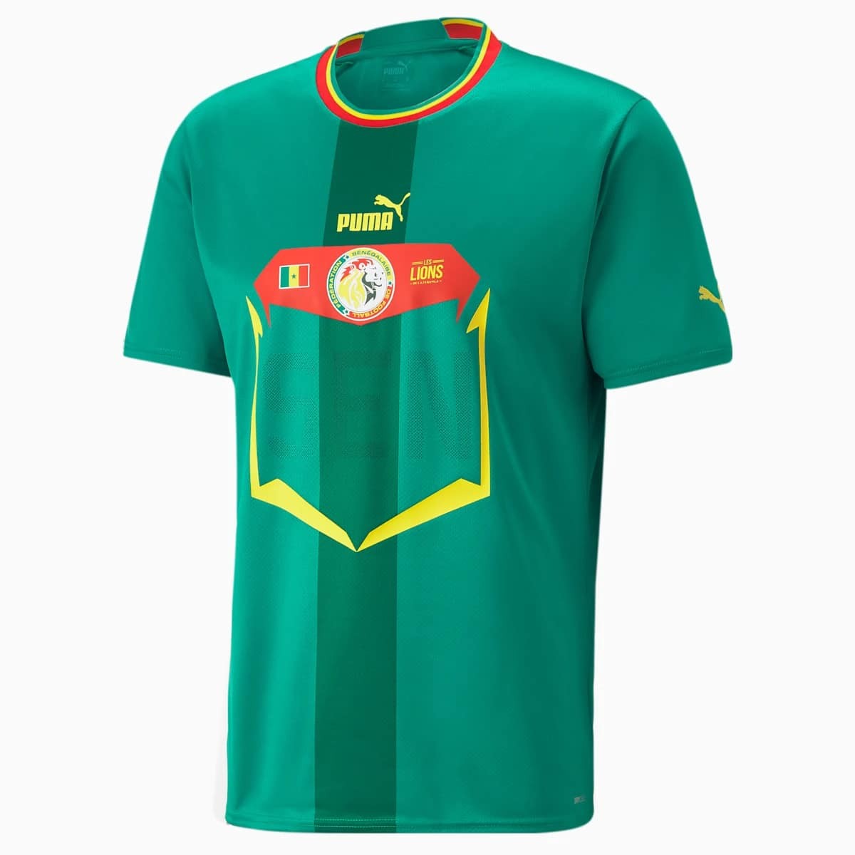 Maillot Sénégal Extérieur